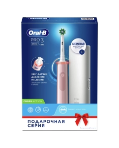 Купить Электрическая зубная щетка Oral-B Pro 3 3500/D505.513.3X CrossAction розовая в E-mobi