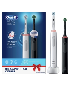 Купить Электрическая зубная щетка ORAL-B Pro 3/D505.523.3H Black+White 2 шт в E-mobi