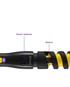 Купить Электрощипцы Kitfort КТ-3264 черный; желтый  в E-mobi