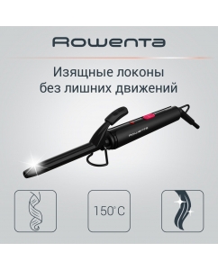 Купить Щипцы для завивки Rowenta Curling Tong CF2119F0, 16 мм, черный в E-mobi