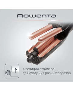 Купить Мультистайлер 4в1 Rowenta Multi Waver CF4711F0 Black  в E-mobi