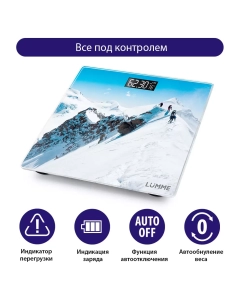 Купить Весы напольные LUMME LU-1328 41428/1 разноцветные  в E-mobi