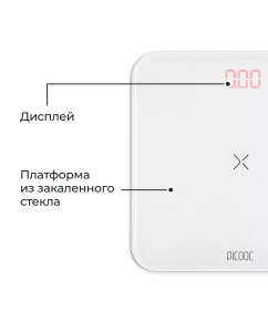 Купить Весы напольные Picooc Basic белый  в E-mobi