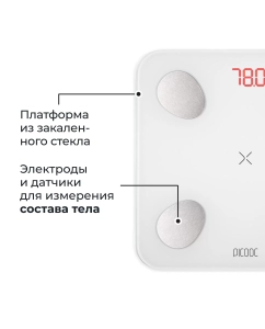 Купить Весы напольные Picooc Mini Lite White  в E-mobi