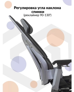 Купить Кресло игровое Бюрократ Knight Aero, черный  в E-mobi