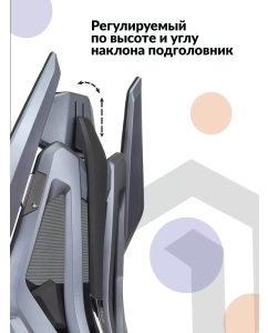 Купить Кресло игровое Бюрократ Knight Aero, черный  в E-mobi