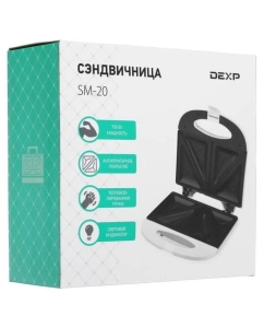 Купить Сэндвич-тостер Dexp SM-20  в E-mobi