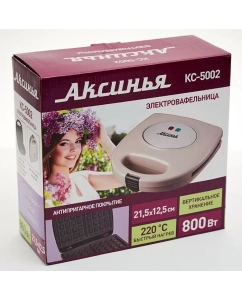 Купить Электровафельница Аксинья КС-5002 Beige  в E-mobi