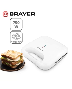 Купить Сэндвич-тостер Brayer BR2203WH белый в E-mobi