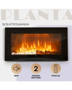 Купить Электрокамин PLANTA PFP-WM090 SLIM, черный в E-mobi