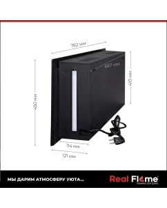 Купить Электрокамин RealFlame ALPHA LOG (VV11) черный  в E-mobi