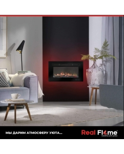 Купить Электрокамин RealFlame ALPHA LOG (VV11) черный  в E-mobi