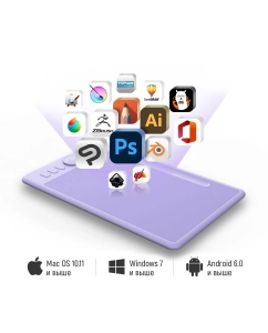 Купить Графический планшет PARBLO Intangbo S Lilac Purple  в E-mobi