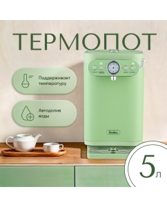 Купить Термопот TESLER TP-5030 5 л зеленый в E-mobi