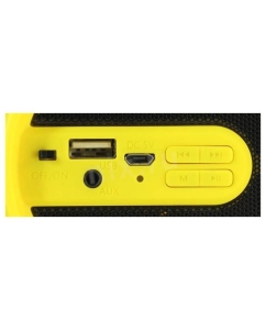 Купить Портативная колонка SmartBuy Tuber MKII Black/Yellow  в E-mobi