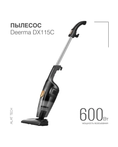 Купить Пылесос Deerma DX115C черный  в E-mobi