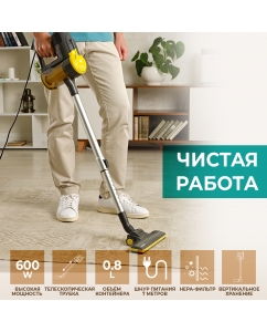 Купить Пылесос Timberk T-VCH-50 желтый, серый  в E-mobi