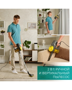 Купить Пылесос Timberk T-VCH-50 желтый, серый  в E-mobi