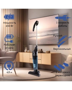 Купить Пылесос Endever SkyClean VC-293 черный  в E-mobi