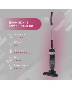 Купить Пылесос Endever VC-296 черный  в E-mobi