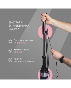 Купить Пылесос Endever VC-296 черный  в E-mobi