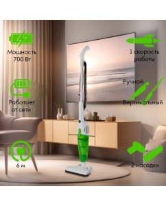 Купить Пылесос Endever SkyClean VC-27. белый, зеленый  в E-mobi