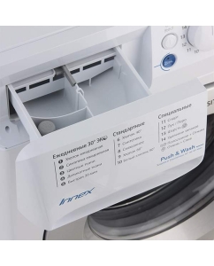 Купить Стиральная машина Indesit BWSB 51051 S белый  в E-mobi