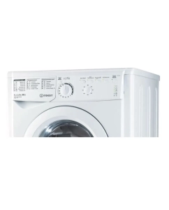 Купить Стиральная машина Indesit EWSB 5085 CIS белый  в E-mobi