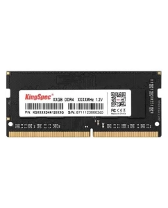 Купить Оперативная память KINGSPEC KS3200D4N12004G DDR4 - 1x 4ГБ 3200МГц, SO-DIMM в E-mobi