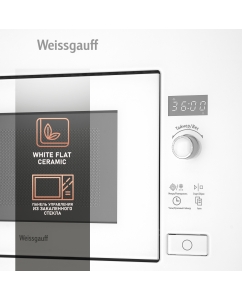 Купить Встраиваемая микроволновая печь Weissgauff HMT-202 белый  в E-mobi