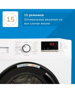 Купить Стиральная машина Beko WRE6512ZAW белый  в E-mobi