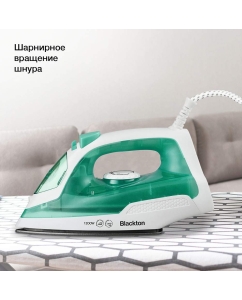 Купить Утюг Blackton SI3110 белый, зеленый  в E-mobi