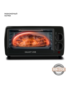 Купить Мини-печь Galaxy GL2625 черный  в E-mobi