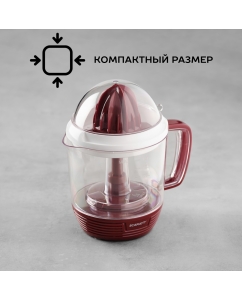 Купить Соковыжималка для цитрусовых Scarlett SC-JE50C08  в E-mobi