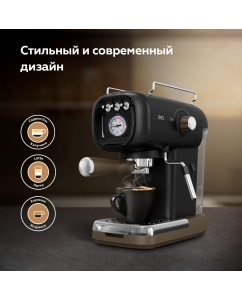 Купить Рожковая кофеварка BQ CM2004 черный  в E-mobi