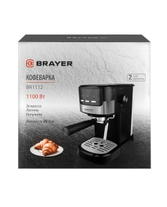 Купить Рожковая кофеварка Brayer BR1112 серебристая, черная  в E-mobi