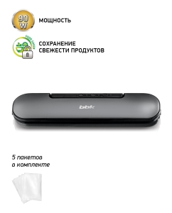 Купить Вакуумный упаковщик BBK BVS601 Dark Grey  в E-mobi