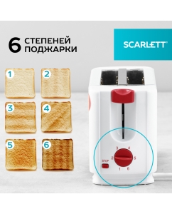 Купить Тостер Scarlett SC-TM11013 White  в E-mobi