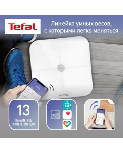 Купить Весы напольные Tefal Goodvibes Sport BM9640S1, белый в E-mobi