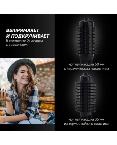 Купить Фен-щетка Polaris PHS 1002 1000 Вт розовый, черный  в E-mobi