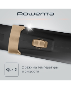 Купить Фен-щетка Rowenta CF7826F0 1200 Вт золотистая, черная  в E-mobi