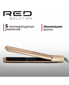 Купить Выпрямитель волоc RED SOLUTION RCI-237 бежевый в E-mobi