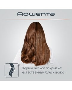 Купить Мультистайлер Rowenta CF4230F0  в E-mobi