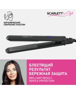 Купить Выпрямитель волоc Scarlett SC-HS60009 Black в E-mobi