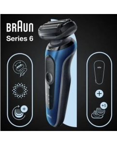 Купить Электробритва Braun 61-B1500s blue, black  в E-mobi