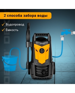 Купить Мойка высокого давления DEKO DKCW145 065-4302 в E-mobi