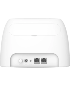 Купить Wi-Fi роутер Tenda 4G03 White  в E-mobi