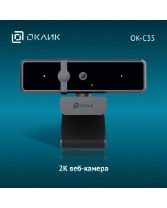 Купить Web-камера ОКЛИК Black OK-C35 в E-mobi