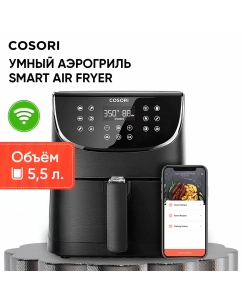 Купить Аэрогриль COSORI Smart Air Fryer CS158-AF черный в E-mobi