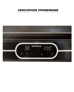 Купить Электрогриль Supra GS-7410 серебристый; черный  в E-mobi